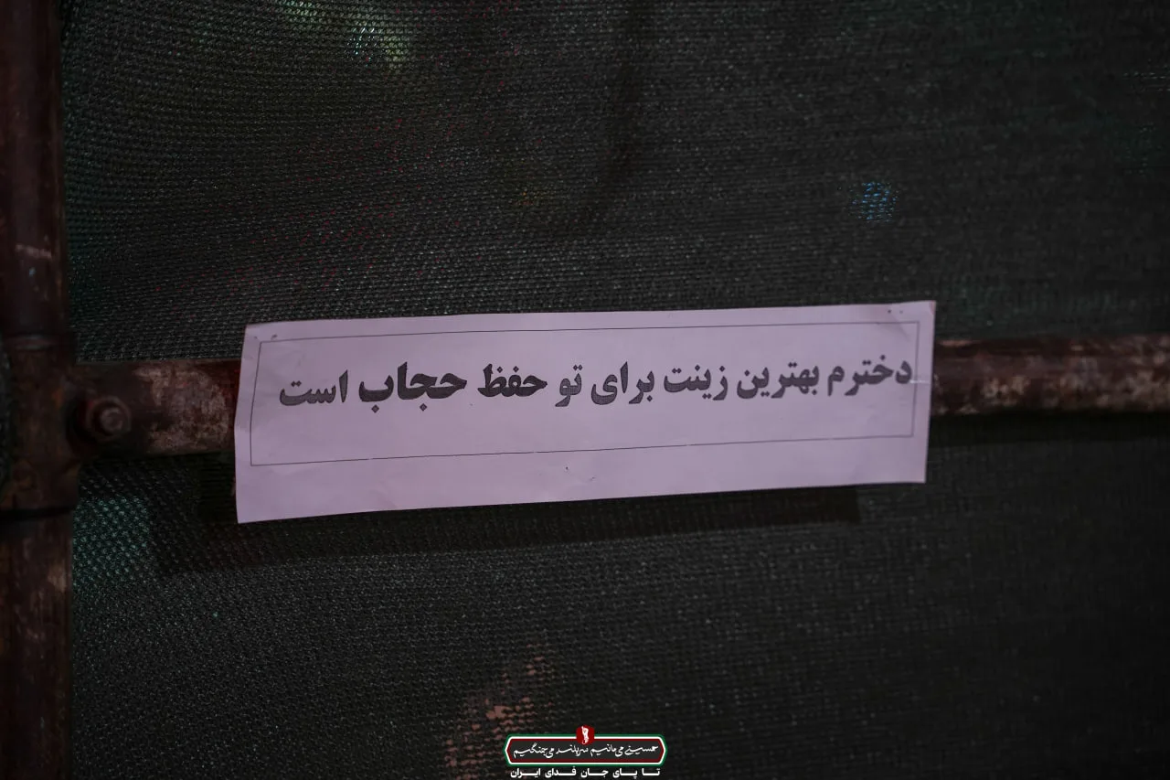 🔻وطن بسوزد و من در خروش و جوش نباشم؟؛ خدا کند که بمیرم وطن‌فروش نباشم.