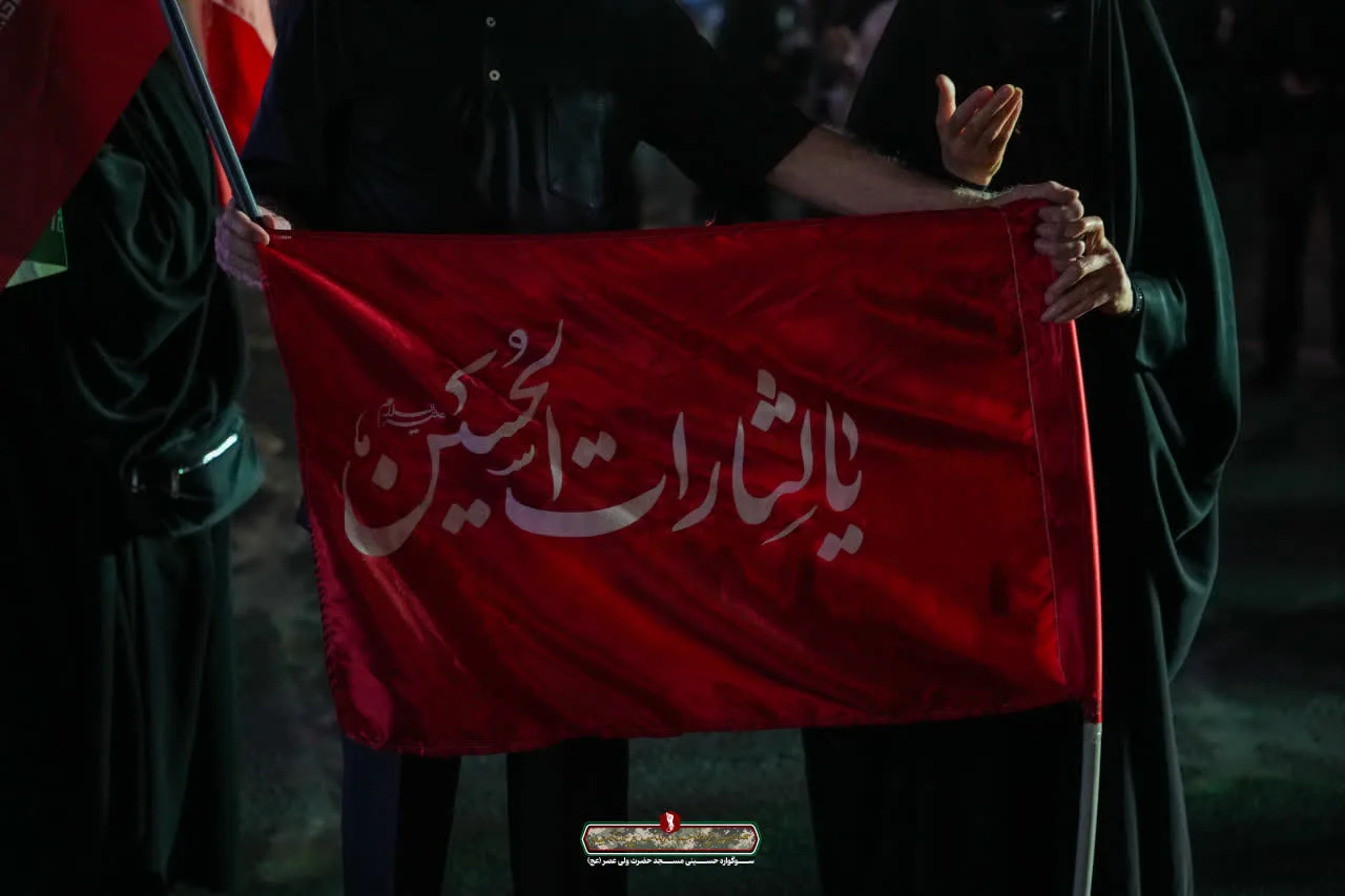 این وطن ایران است که  به امام زمان خودش اقتدا کرده
