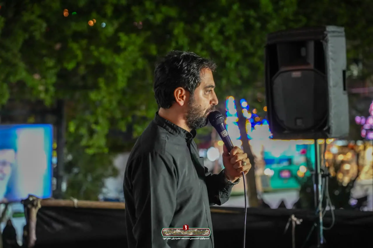 این وطن ایران است که  به امام زمان خودش اقتدا کرده