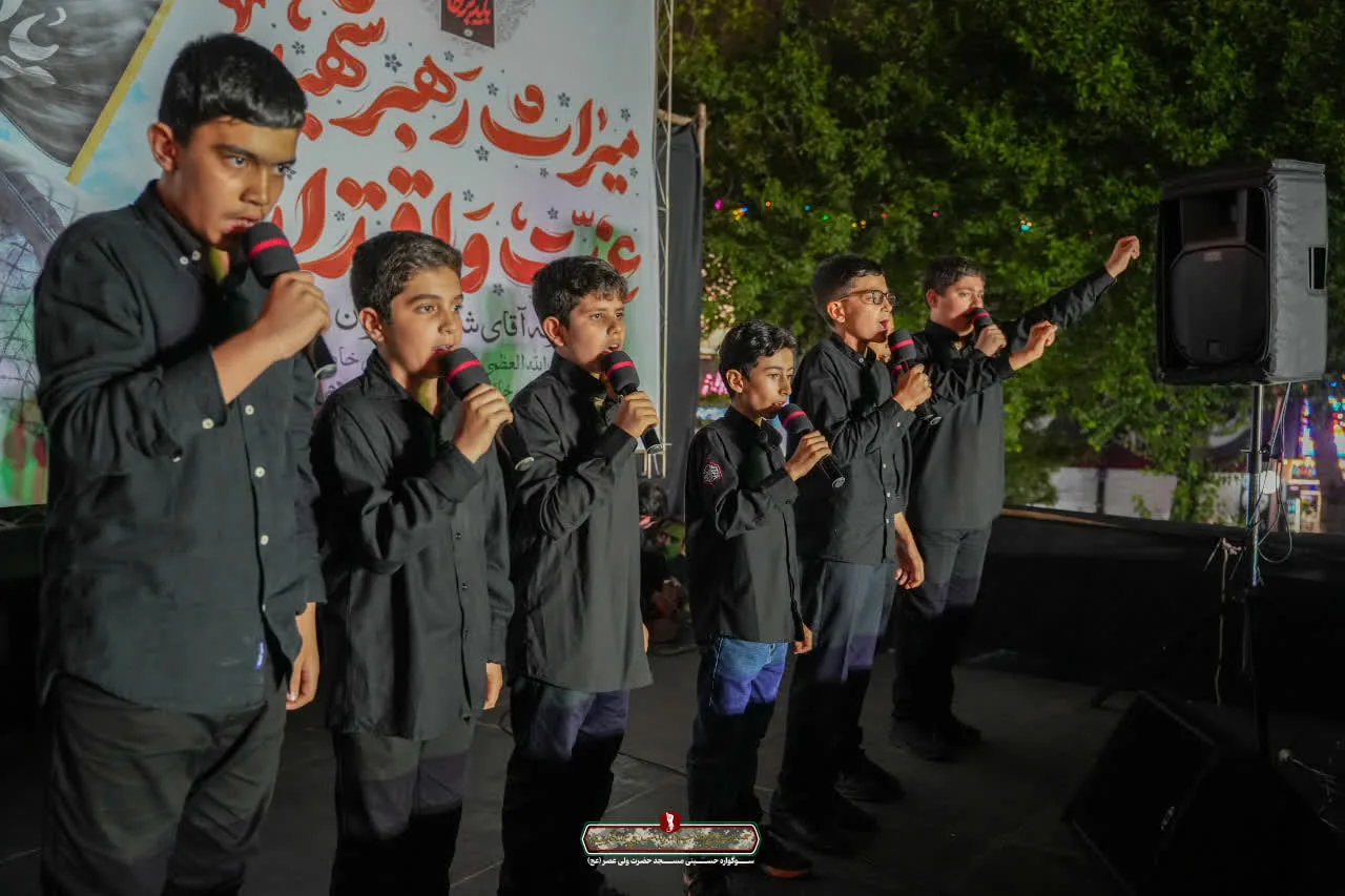 این وطن ایران است که  به امام زمان خودش اقتدا کرده