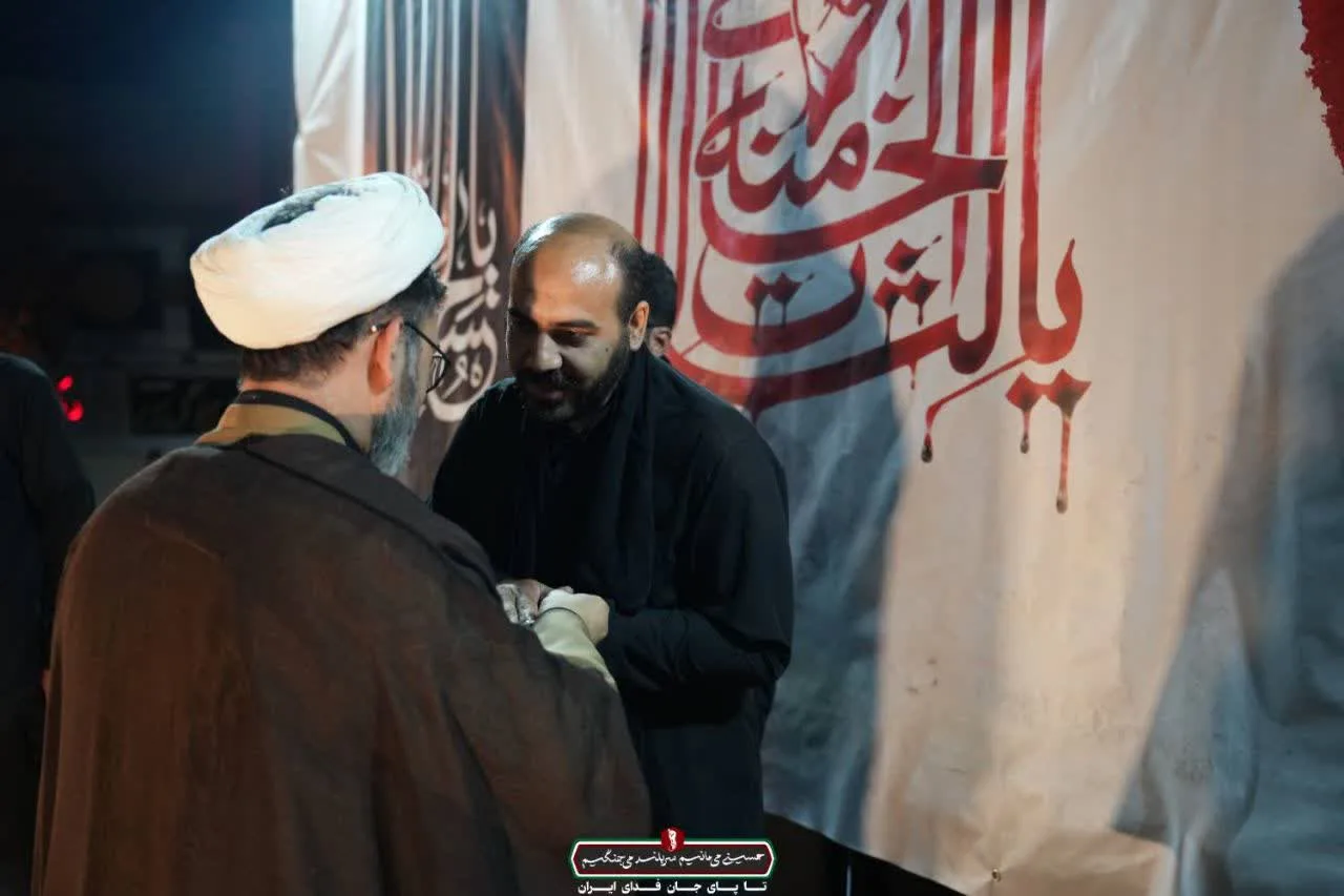 🏴مراسم عزاداری اربعین حضرت سید الشهدا علیه السلام میدان نبوت