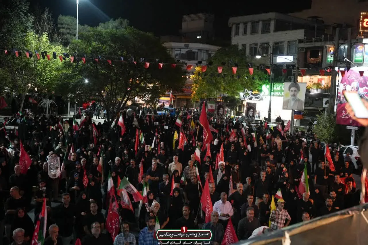 🏴مراسم عزاداری اربعین حضرت سید الشهدا علیه السلام میدان نبوت