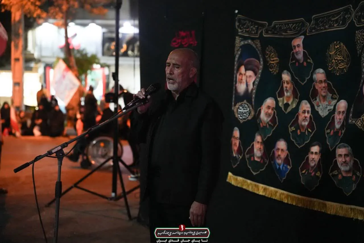 🏴مراسم عزاداری اربعین حضرت سید الشهدا علیه السلام میدان نبوت