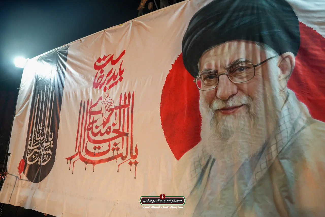 🔻 این میراث خامنه ای شهید است که به ما جرات قیام داده است