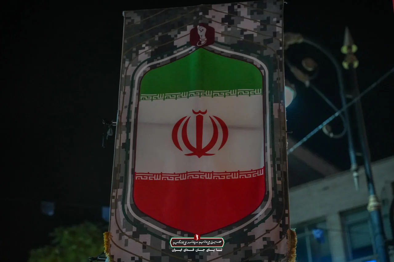 🔻 این میراث خامنه ای شهید است که به ما جرات قیام داده است