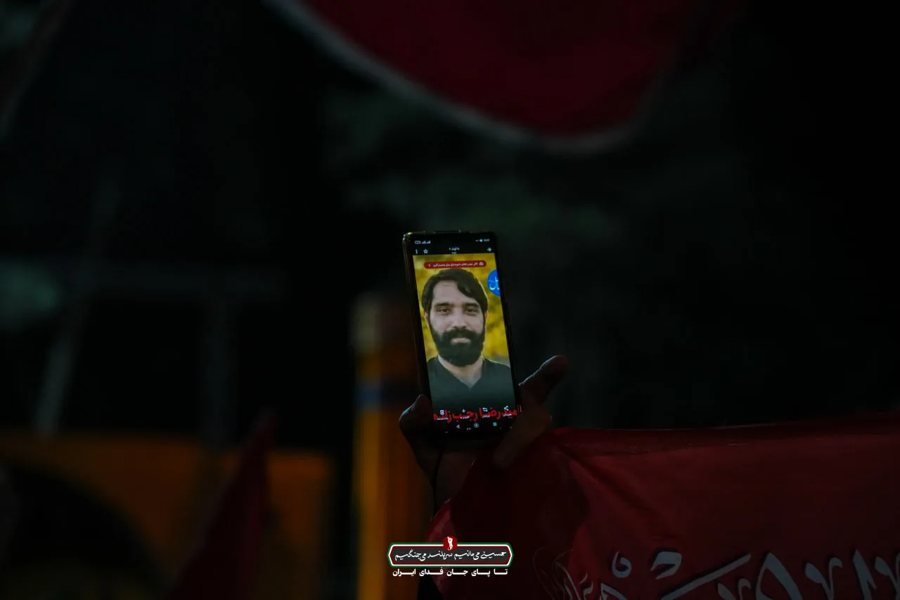🔻بعثت؛