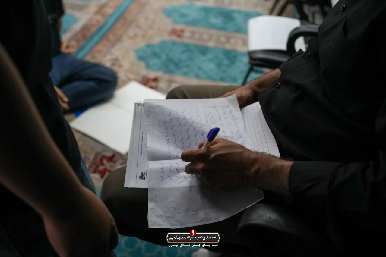 تابستان جادویی با قلم و مرکب