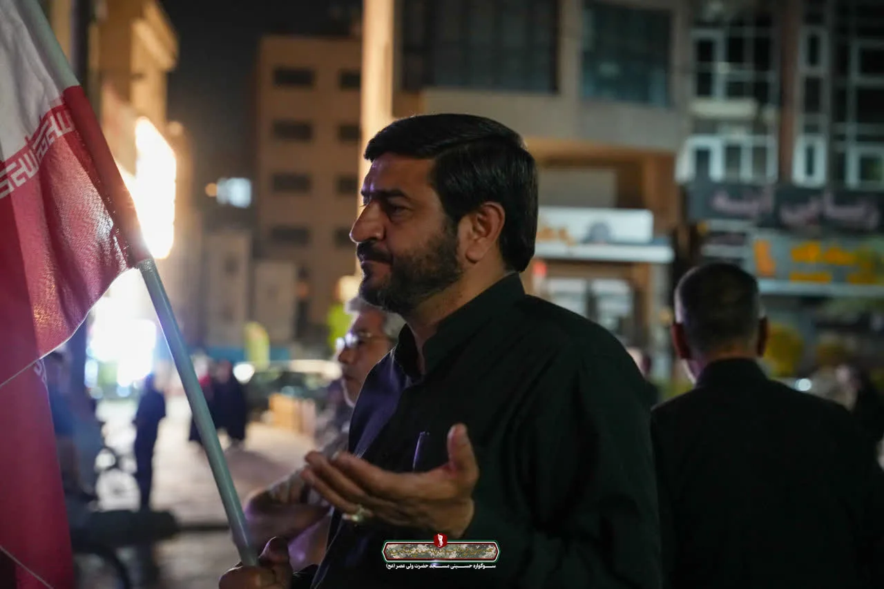 ما تو را رها نخواهیم کرد ای پسر فاطمه