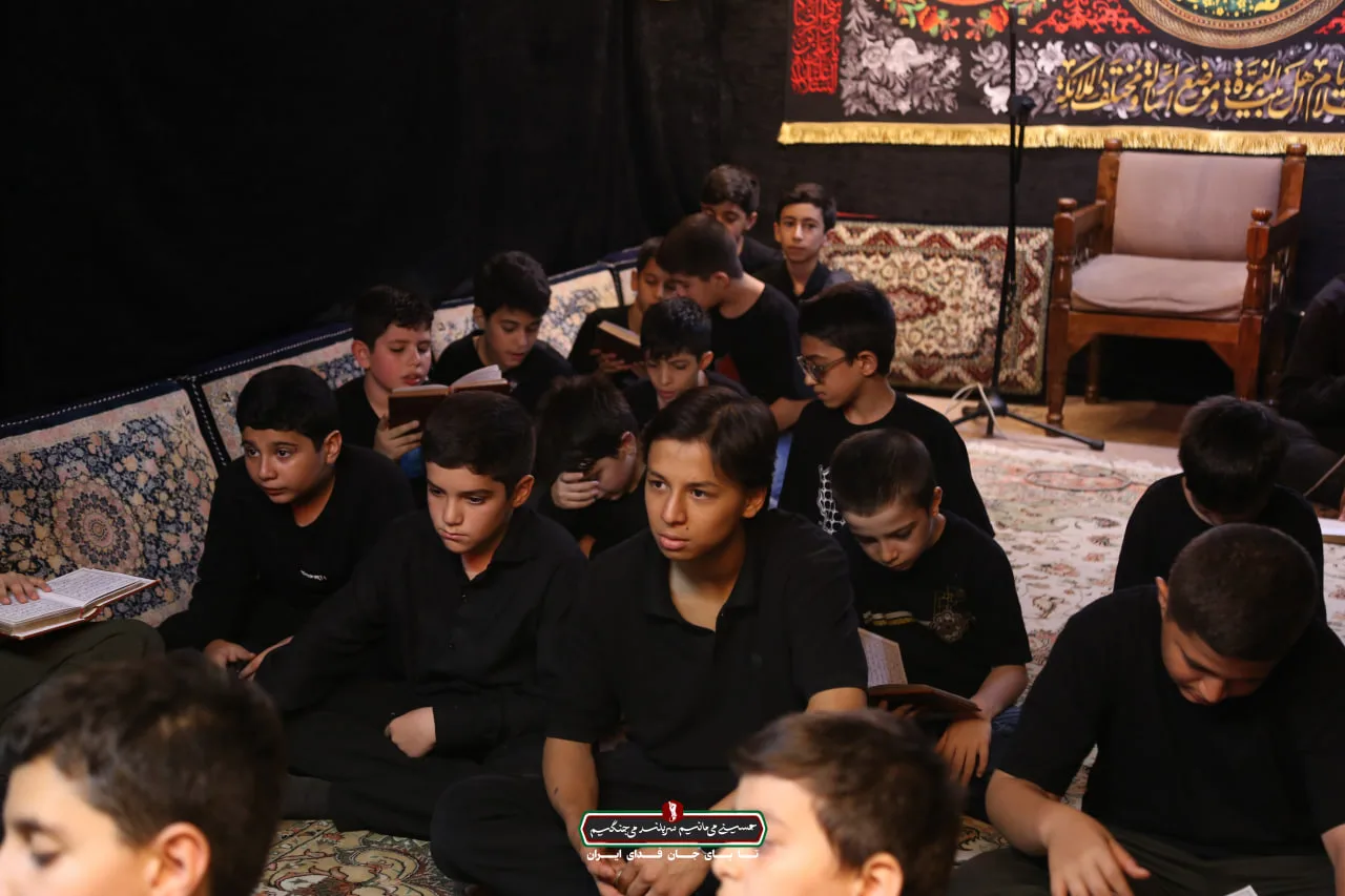 شب اول عزاداری ماه صفر