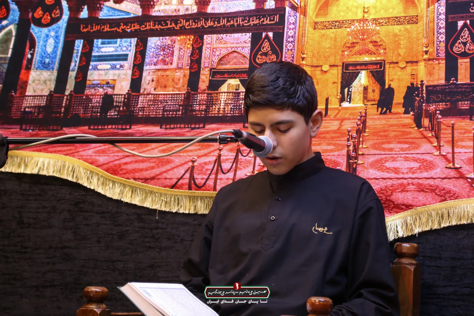 گزارش تصویری هیئت