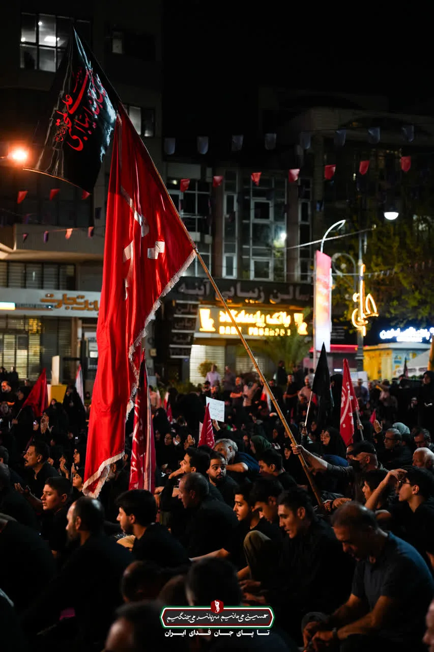 سنگر مقاومت نارمک، حسینیه میدان نبوت