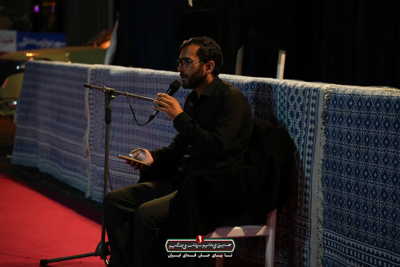 سنگر مقاومت نارمک، حسینیه میدان نبوت
