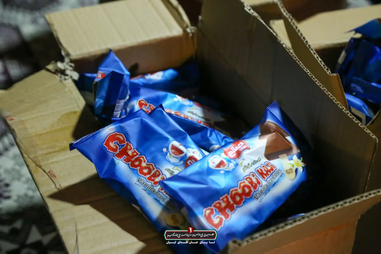 شب دوم عزاداری ماه صفر المظفر