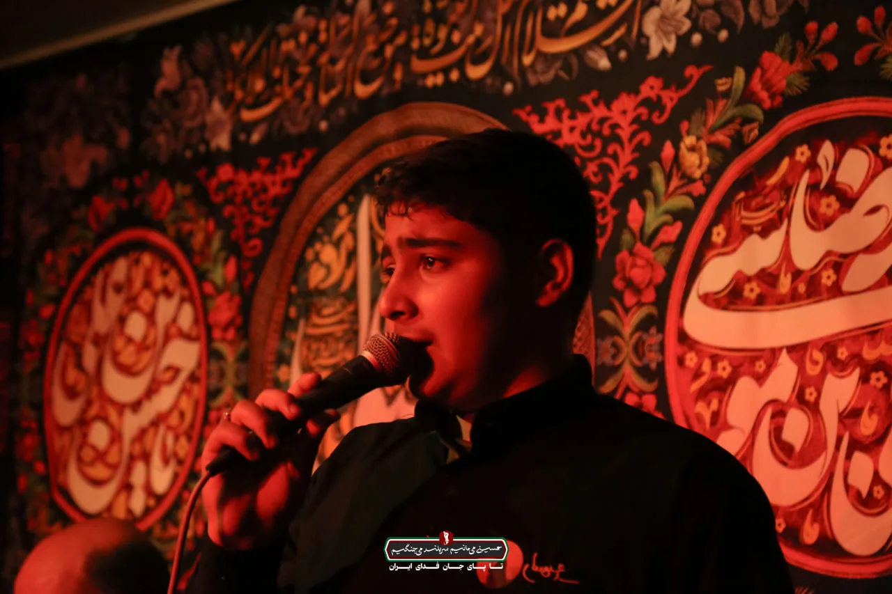 شب سوم عزاداری دهه ی آخر ماه صفر المظفر