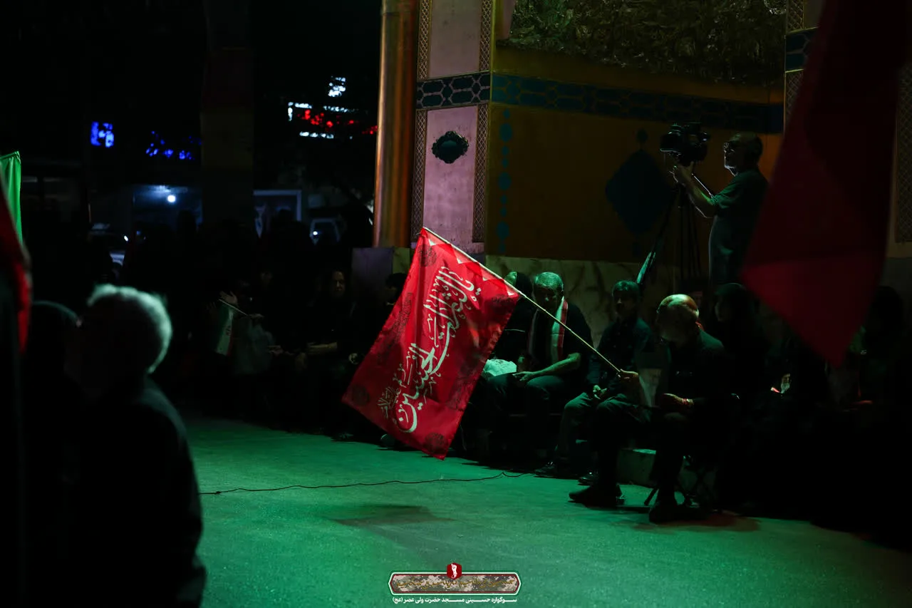 داغ تو خانمان سوز است رهبرم