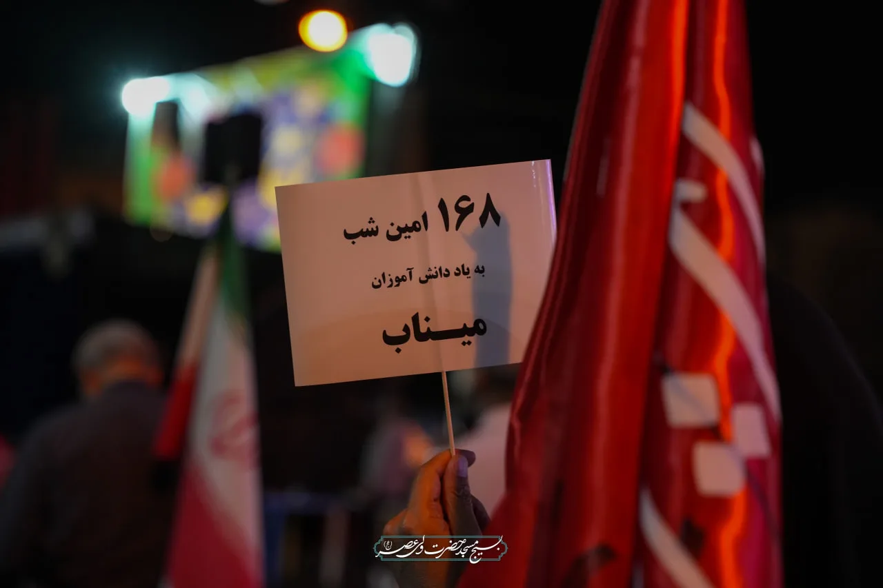 🔻وطن بسوزد و من در جوش و خروش نباشم؟